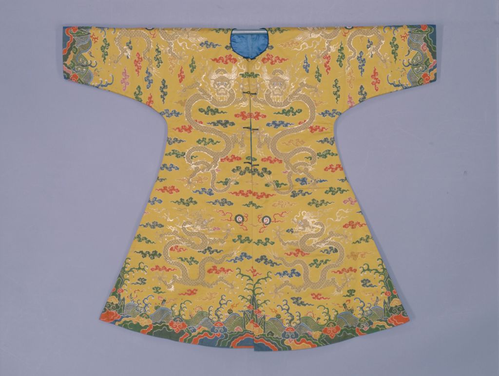 图片[1]-Women’s cotton jacket with yellow satin makeup and cloud dragon pattern-China Archive